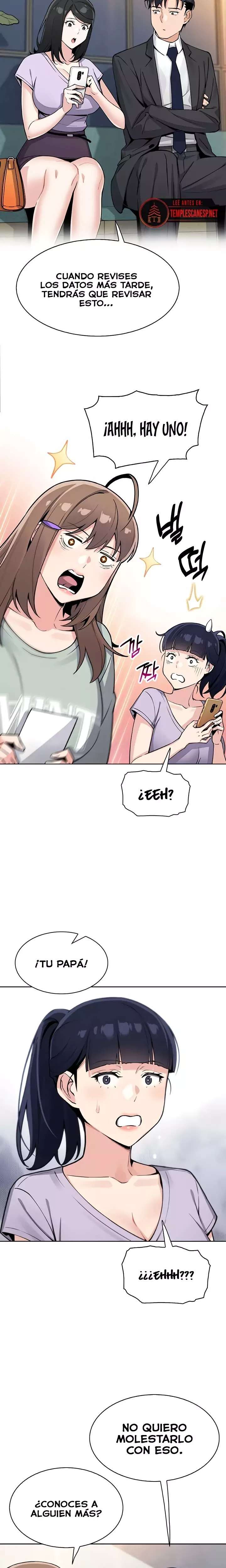 HOT  My Daughter Page 4 - MangaHe