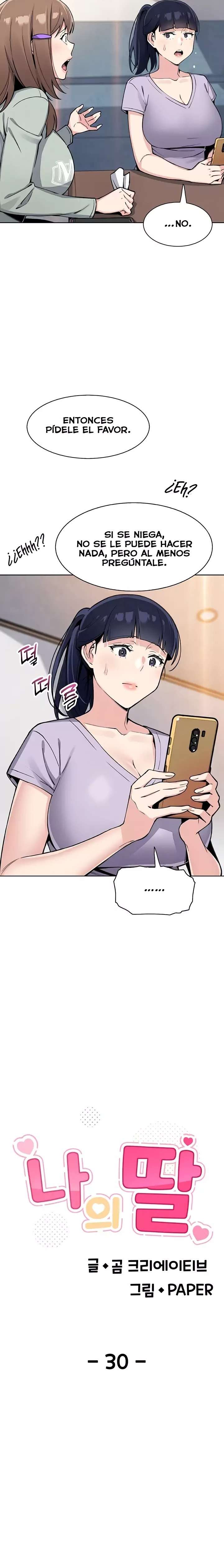 HOT  My Daughter Page 5 - MangaHe