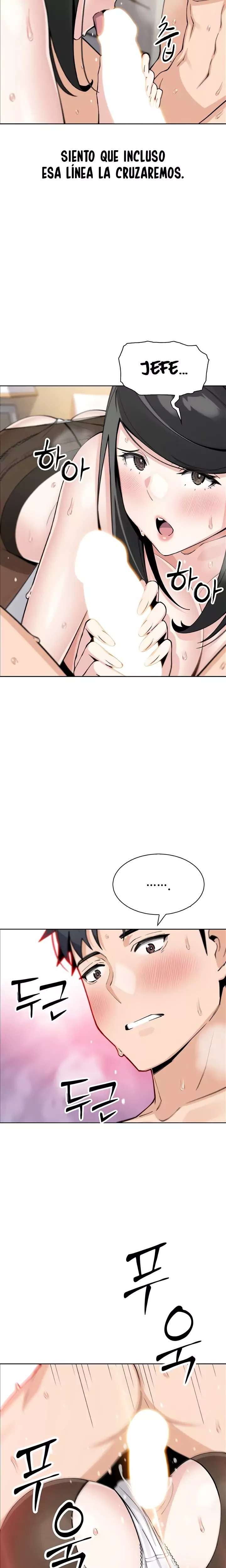 HOT  My Daughter Page 14 - MangaHe