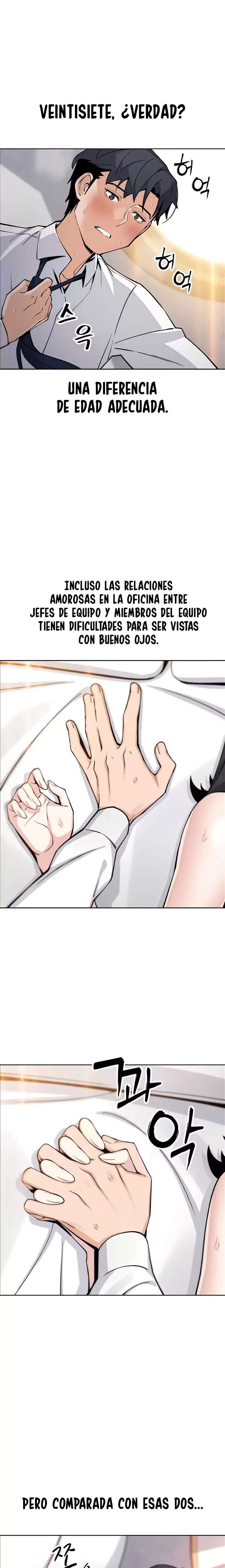 HOT  My Daughter Page 3 - MangaHe
