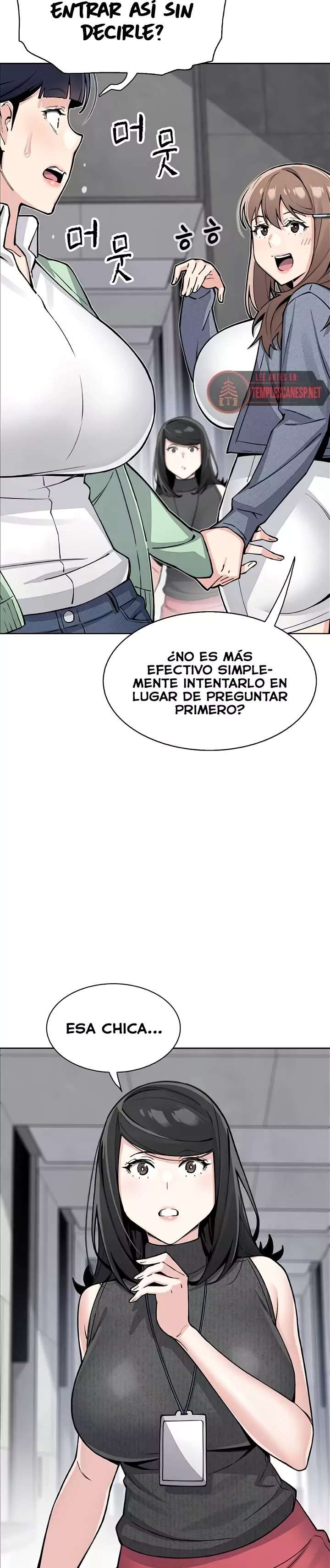 HOT  My Daughter Page 24 - MangaHe
