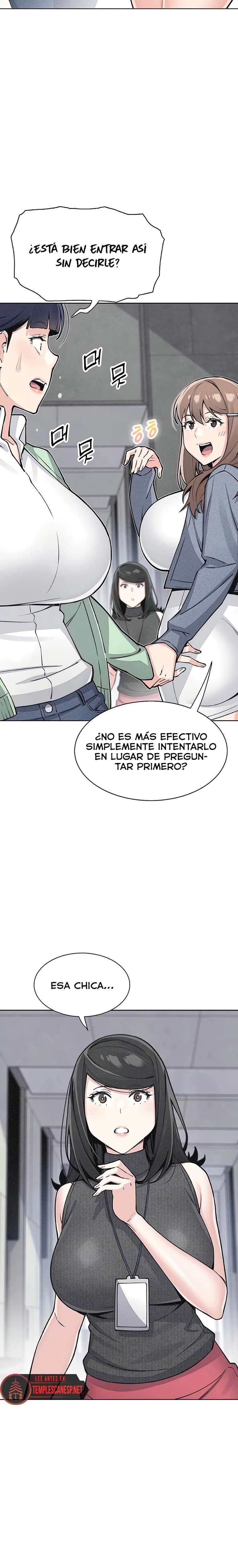 HOT  My Daughter Page 3 - MangaHe