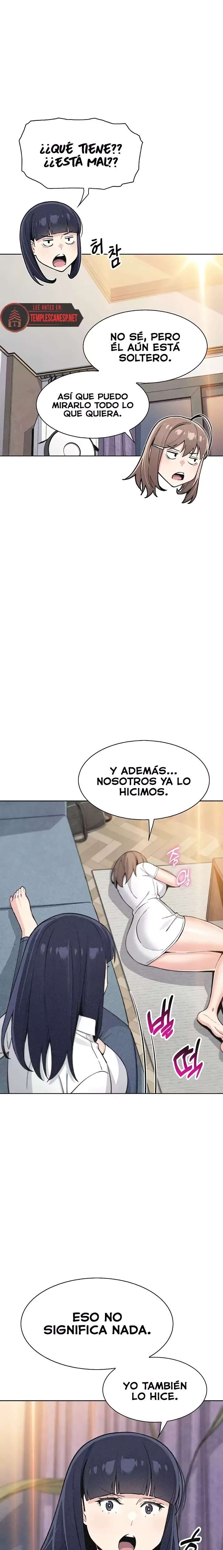 HOT  My Daughter Page 13 - MangaHe