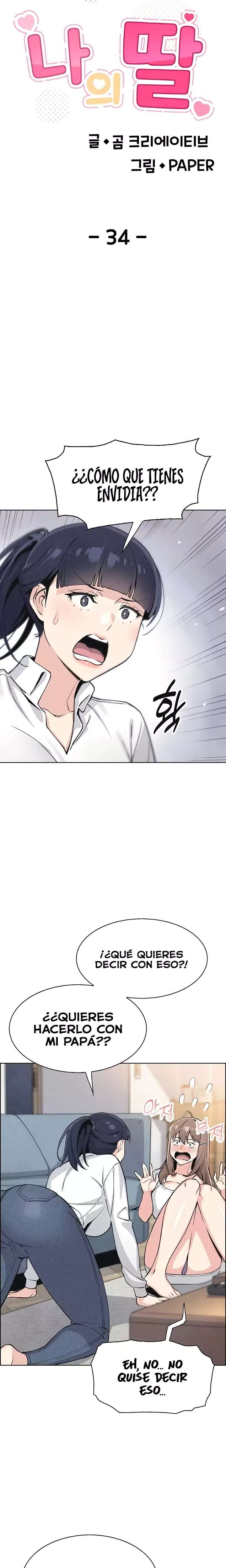 HOT  My Daughter Page 9 - MangaHe