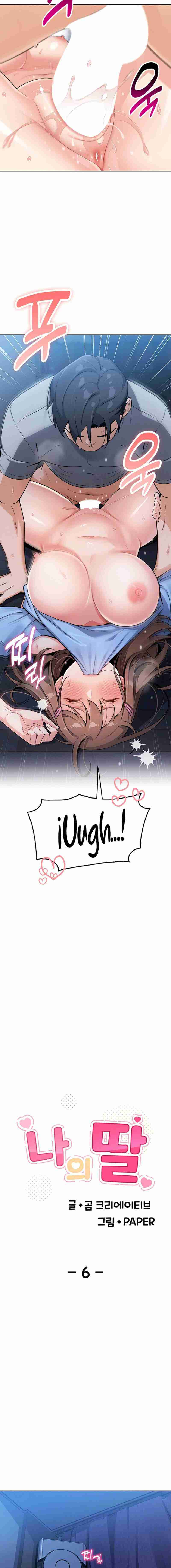 HOT  My Daughter Page 3 - MangaHe