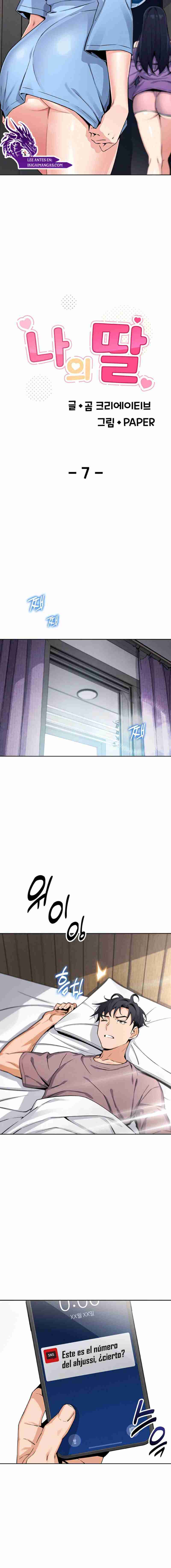HOT  My Daughter Page 6 - MangaHe