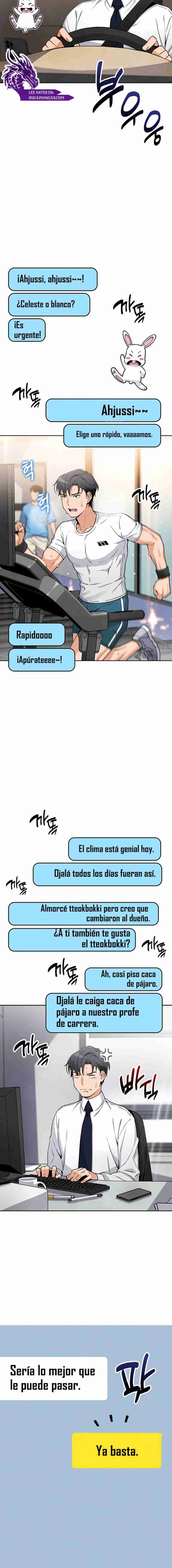 HOT  My Daughter Page 8 - MangaHe
