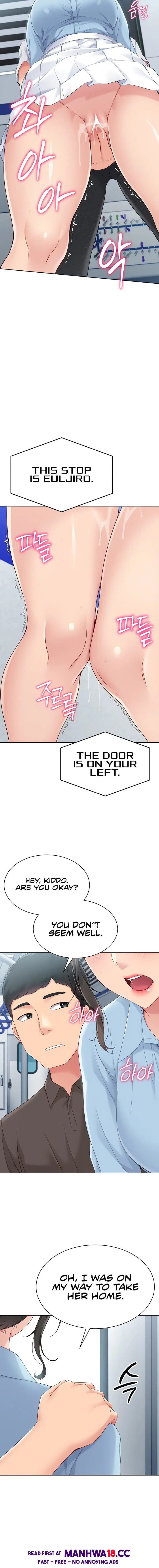 HOT  Set It! Page 17 - MangaHe