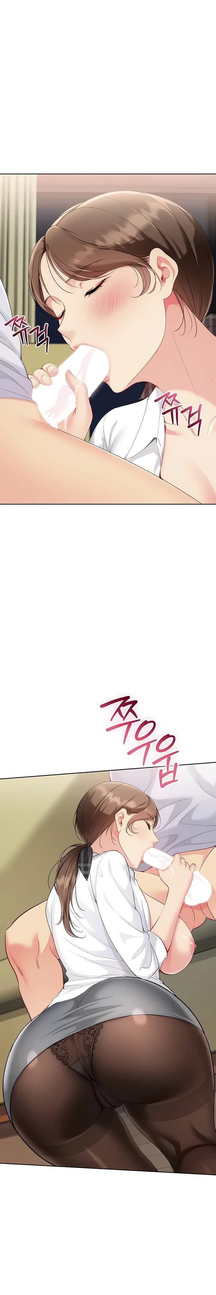 HOT  Set It! Page 15 - MangaHe