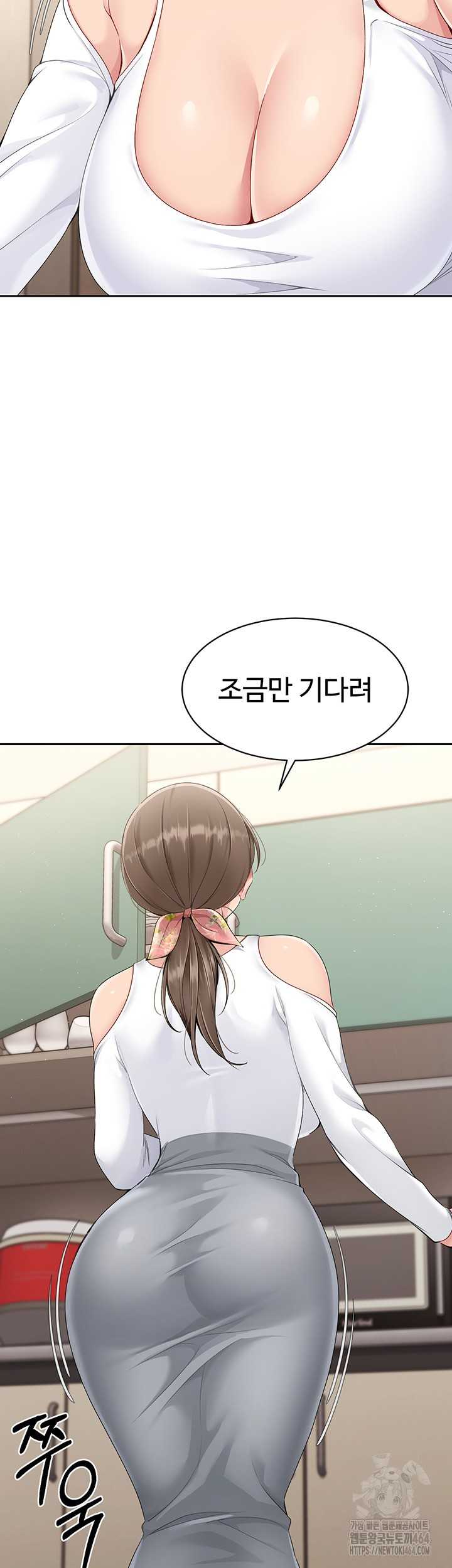 HOT  Set It! Page 8 - MangaHe