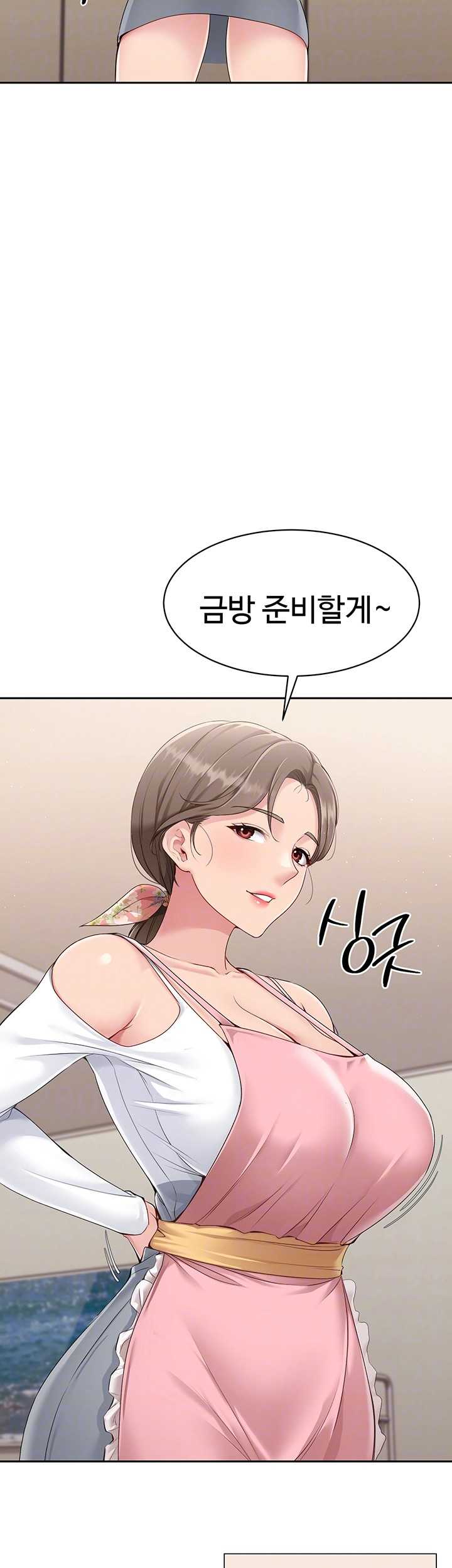 HOT  Set It! Page 9 - MangaHe