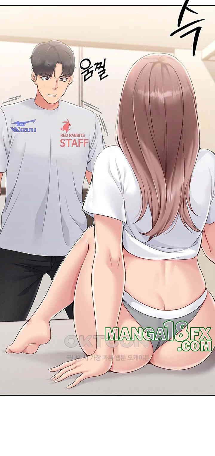 HOT  Set It! Page 11 - MangaHe