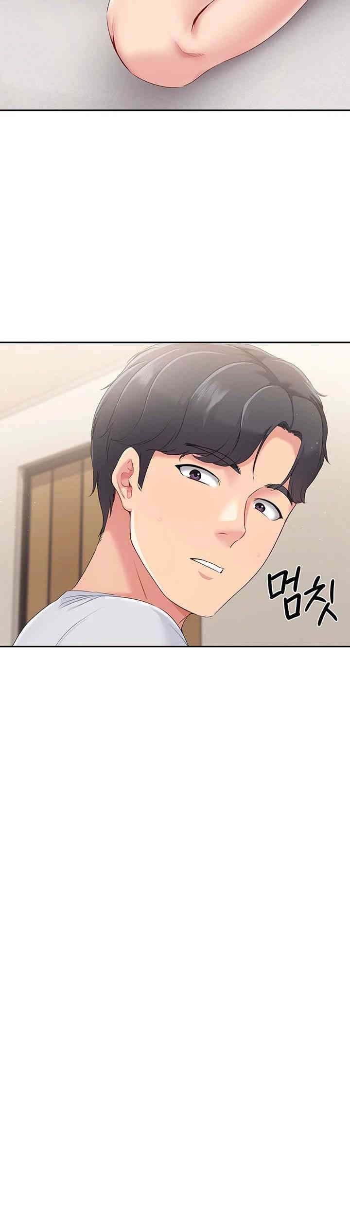 HOT  Set It! Page 17 - MangaHe