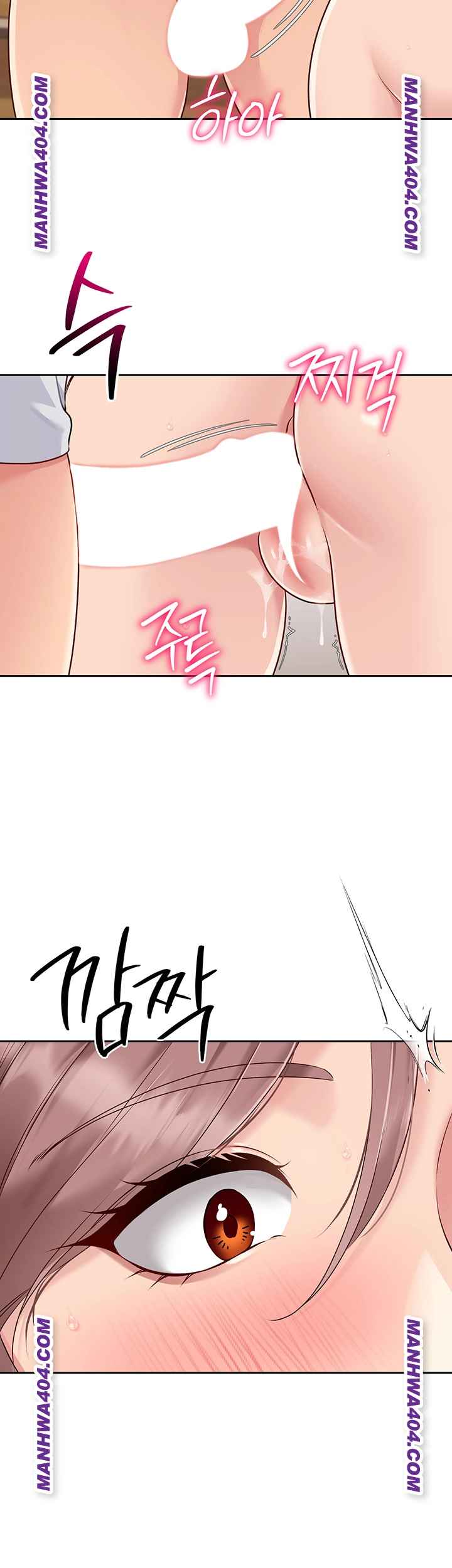 HOT  Set It! Page 14 - MangaHe