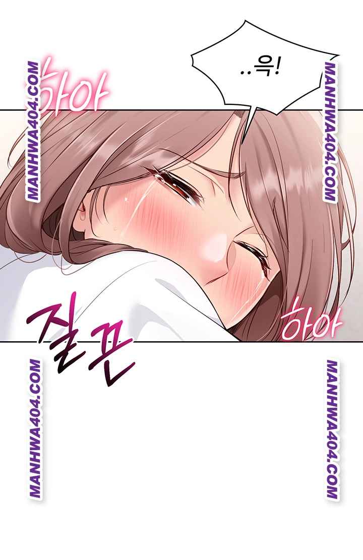 HOT  Set It! Page 29 - MangaHe