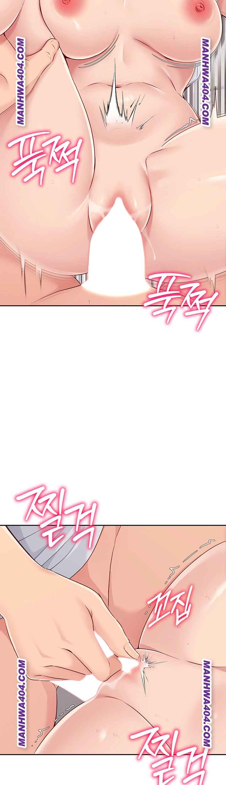 HOT  Set It! Page 41 - MangaHe