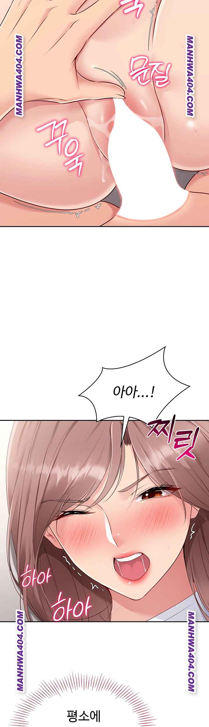 HOT  Set It! Page 45 - MangaHe