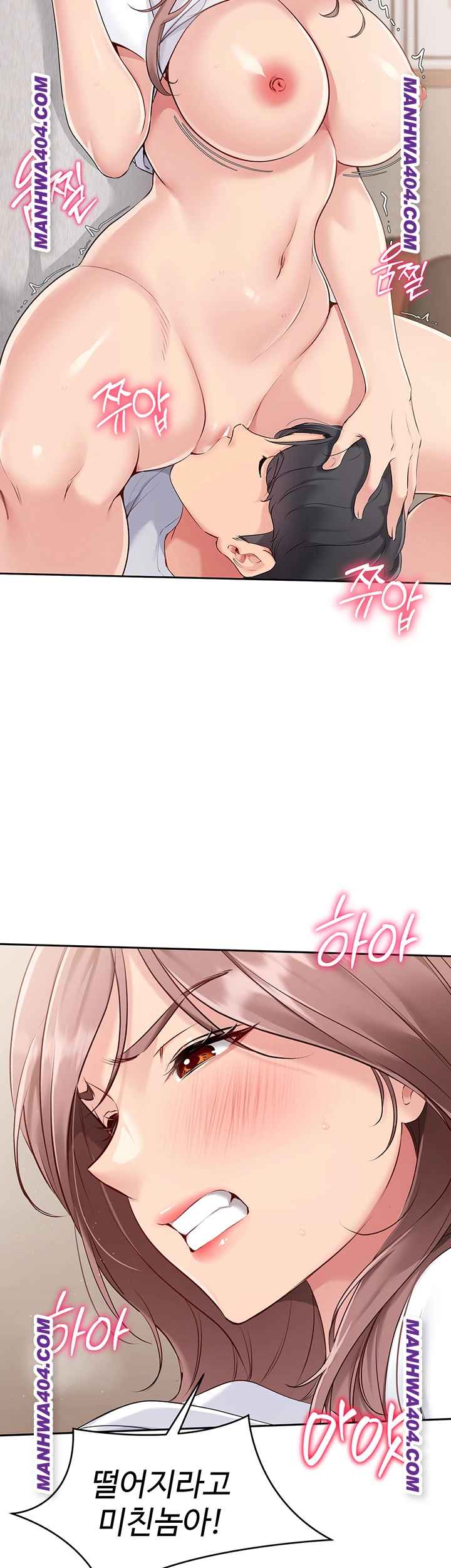 HOT  Set It! Page 8 - MangaHe