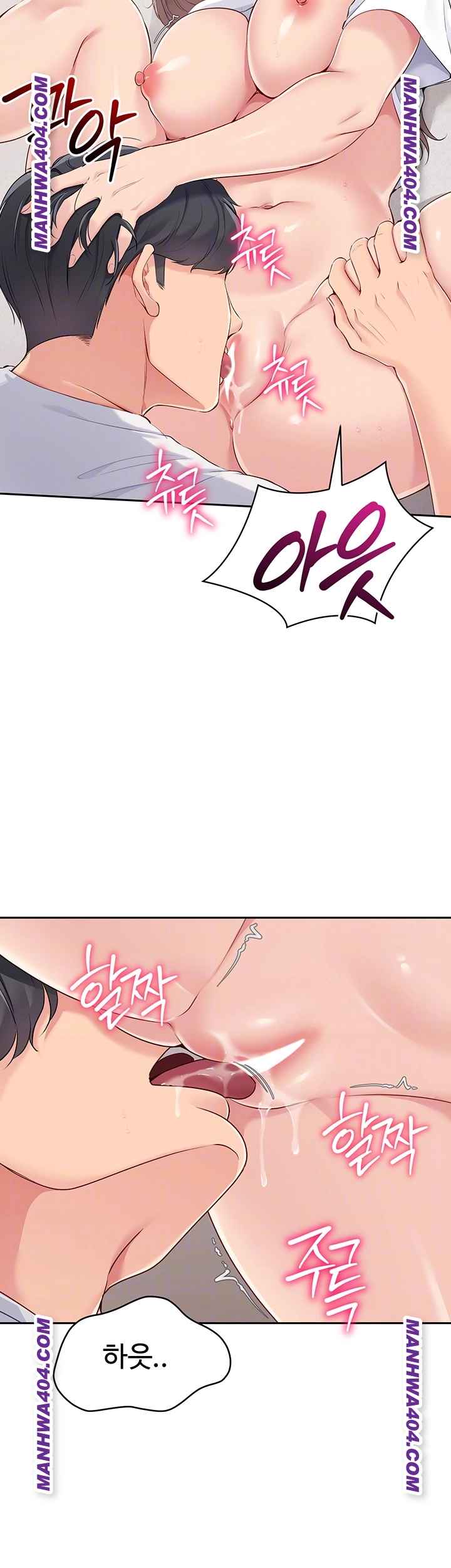 HOT  Set It! Page 10 - MangaHe