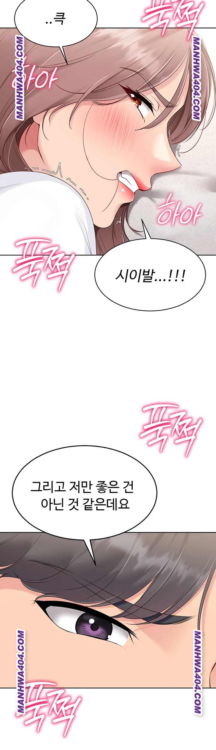 HOT  Set It! Page 28 - MangaHe