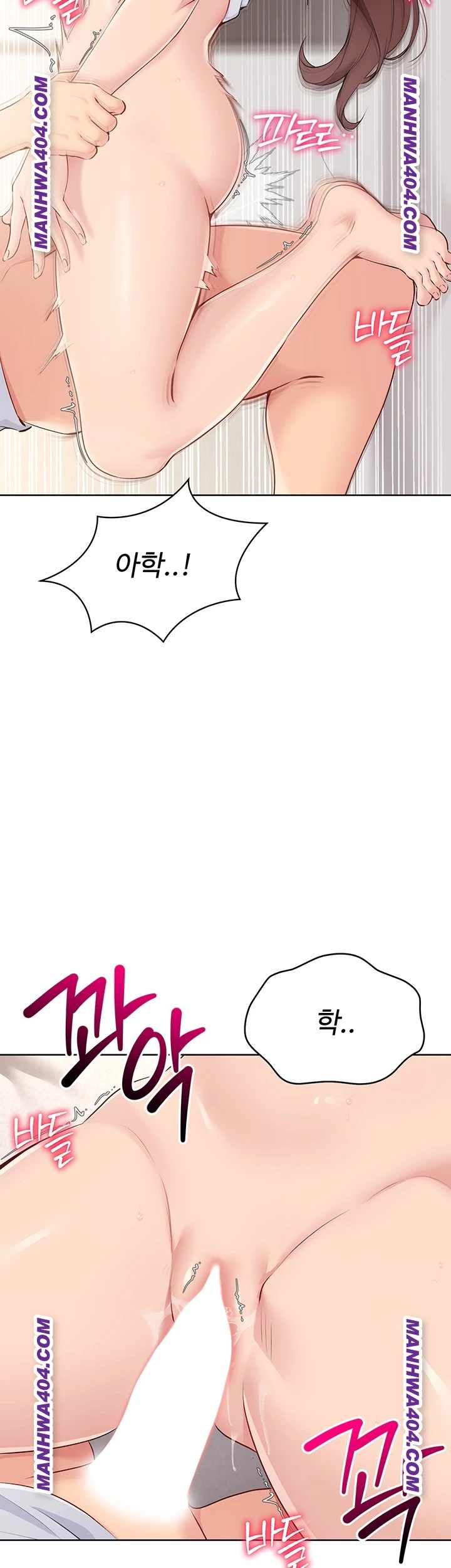 HOT  Set It! Page 35 - MangaHe