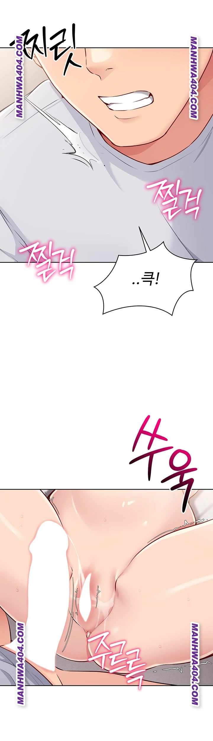 HOT  Set It! Page 41 - MangaHe