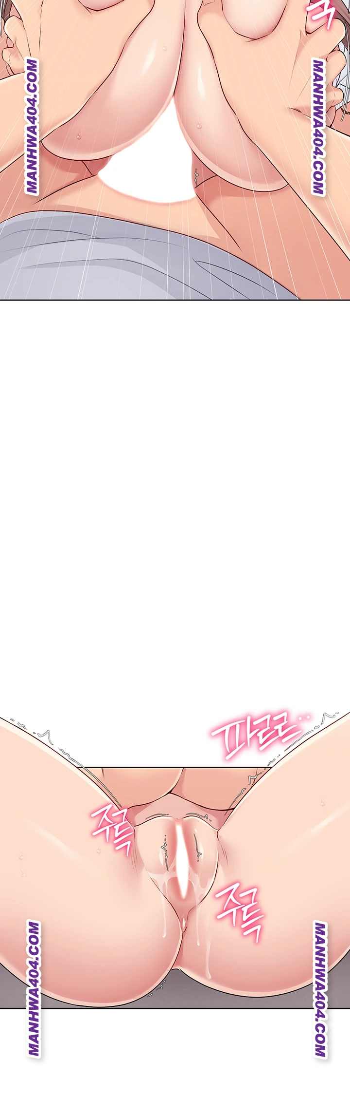 HOT  Set It! Page 44 - MangaHe