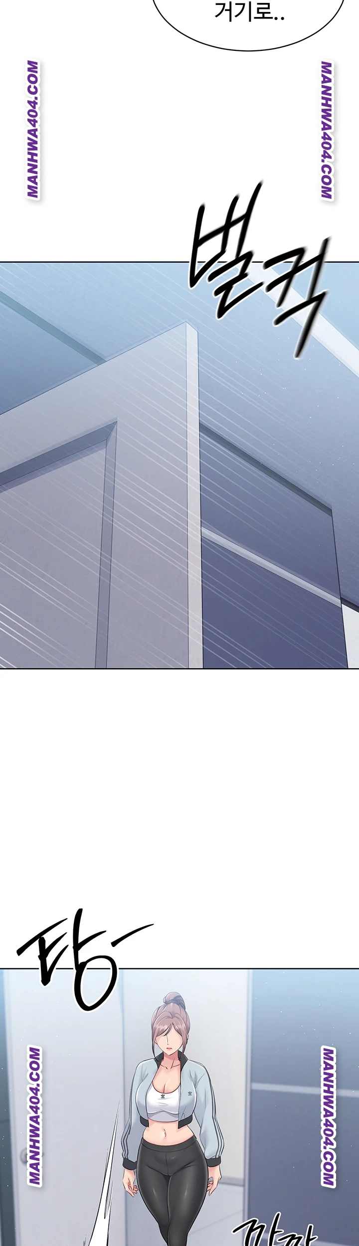 HOT  Set It! Page 52 - MangaHe