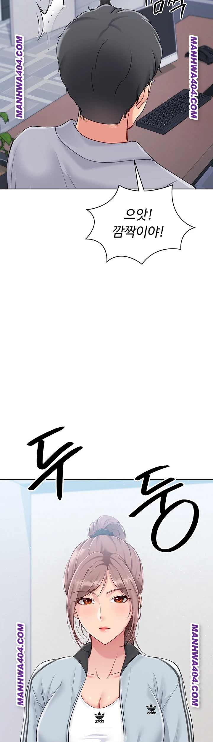 HOT  Set It! Page 53 - MangaHe