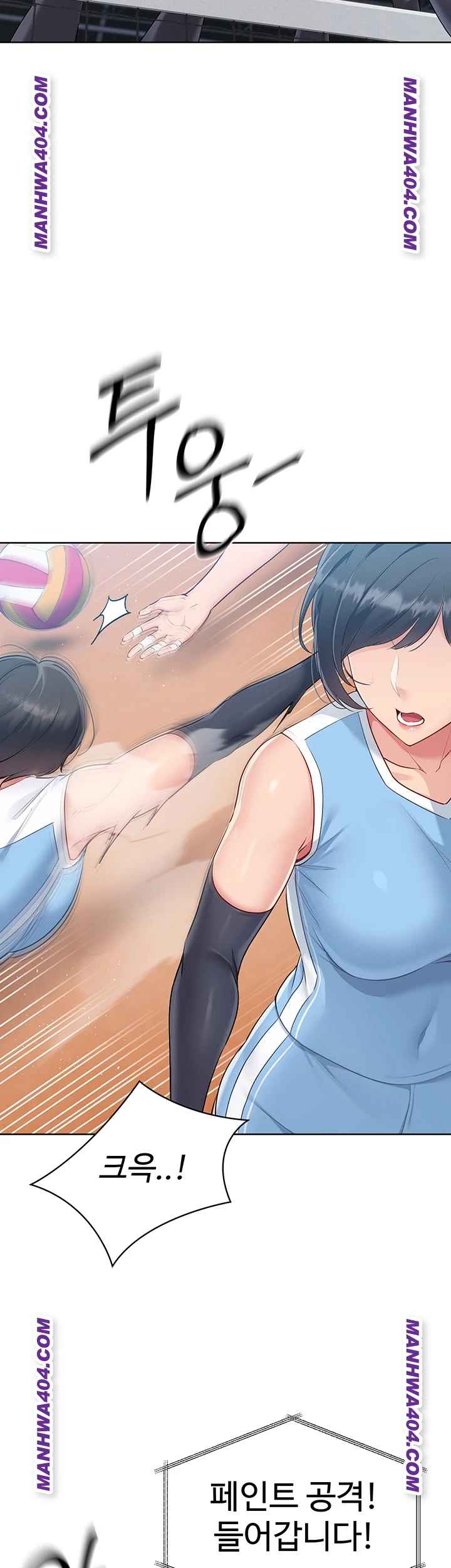 HOT  Set It! Page 30 - MangaHe
