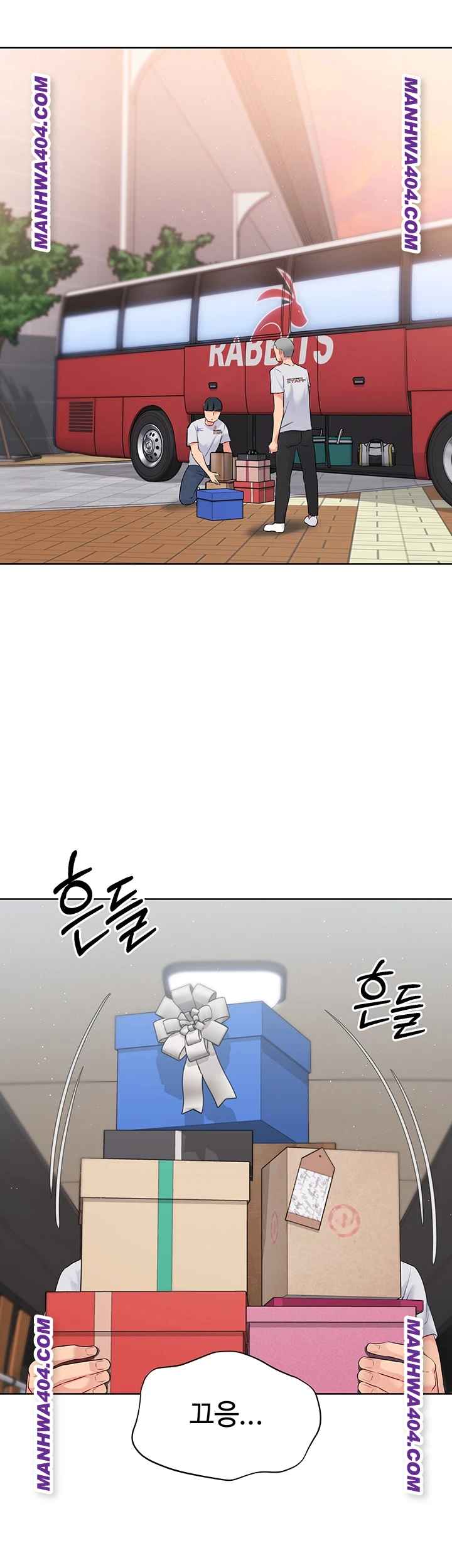 HOT  Set It! Page 47 - MangaHe