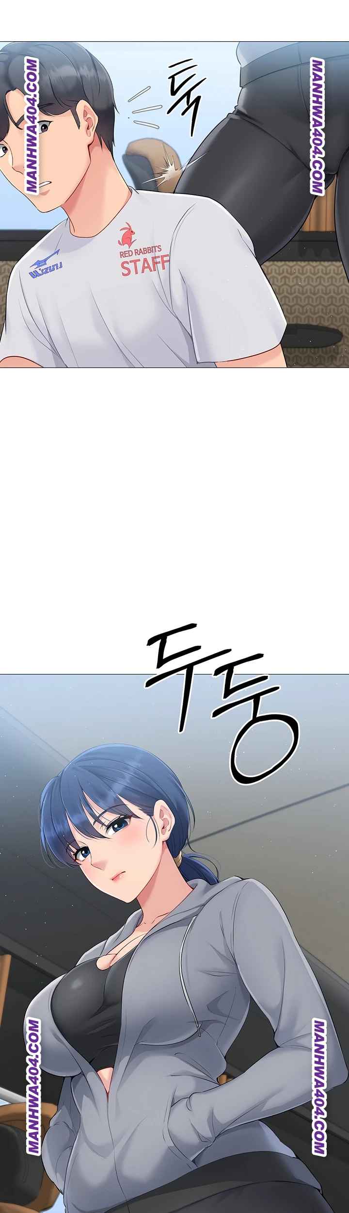 HOT  Set It! Page 49 - MangaHe