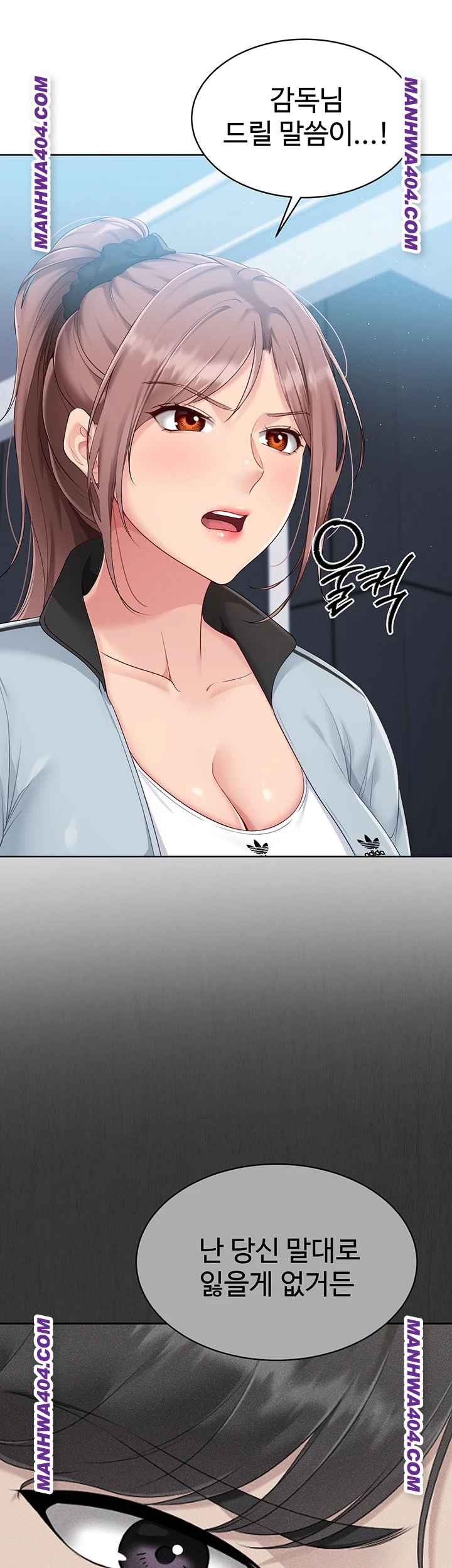 HOT  Set It! Page 8 - MangaHe