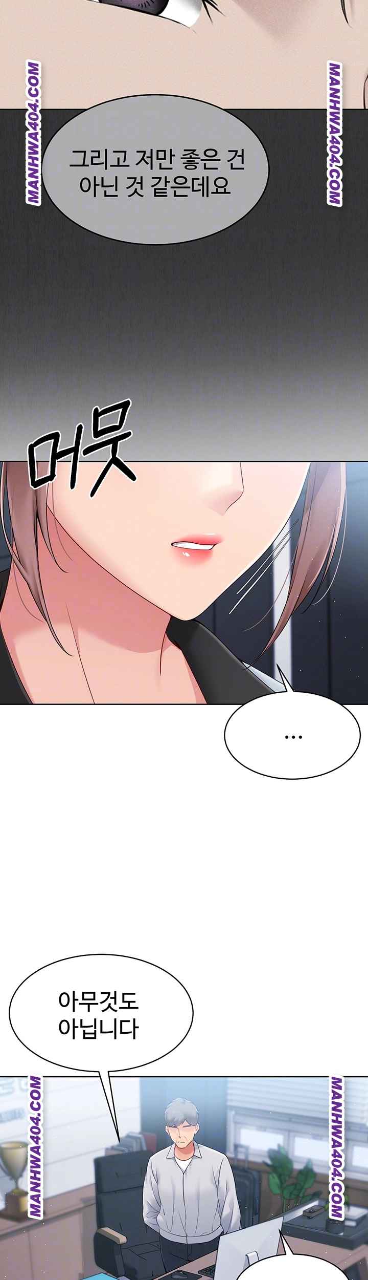 HOT  Set It! Page 9 - MangaHe