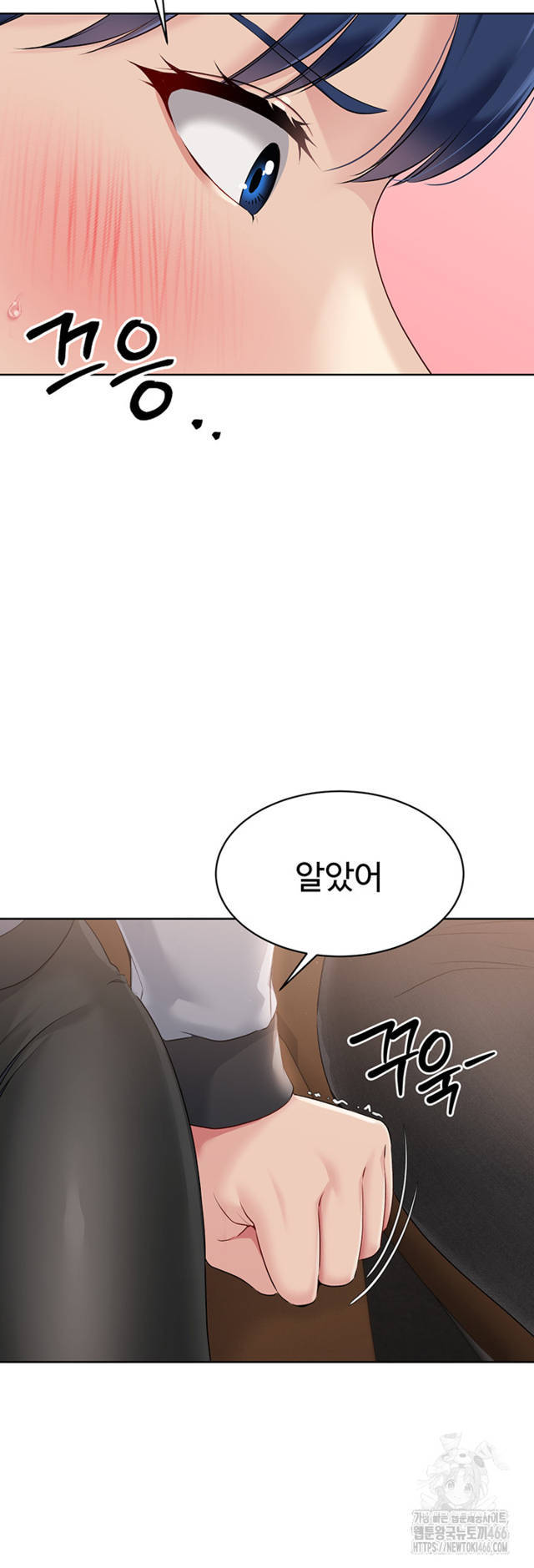 HOT  Set It! Page 37 - MangaHe