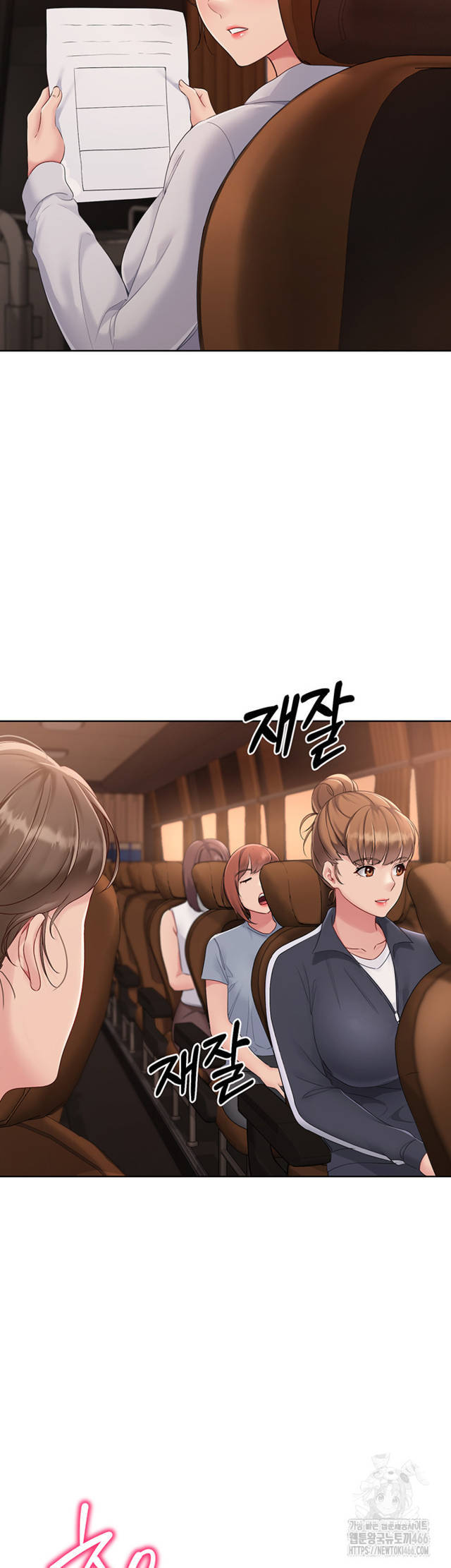 HOT  Set It! Page 42 - MangaHe