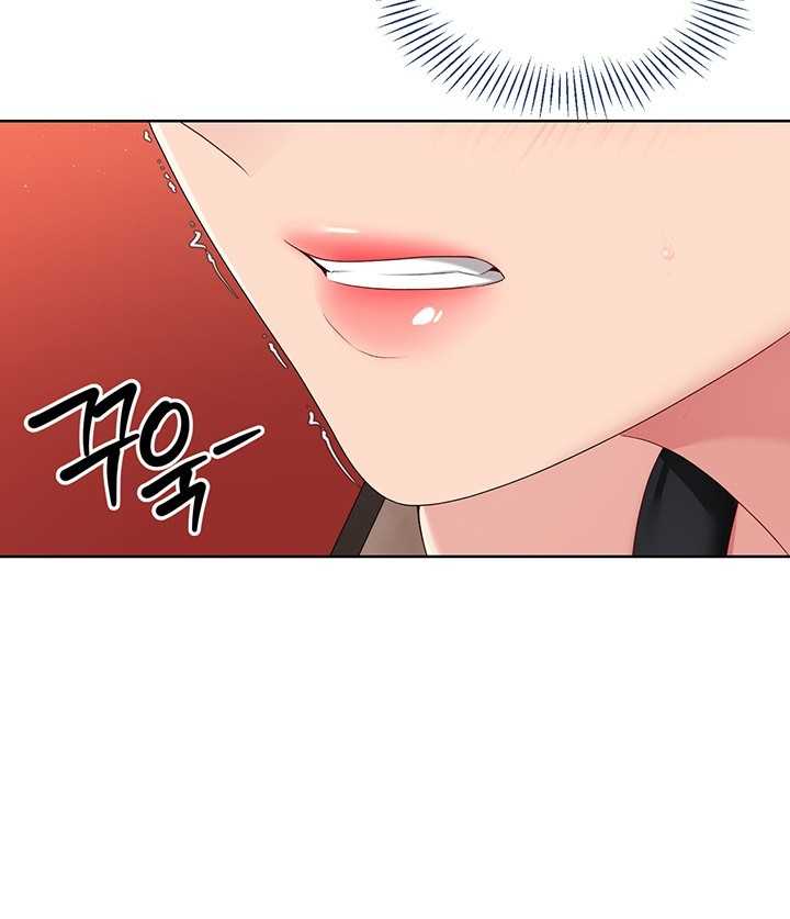HOT  Set It! Page 43 - MangaHe