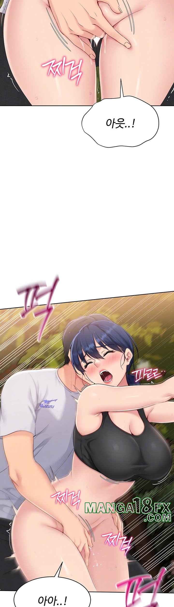 HOT  Set It! Page 10 - MangaHe