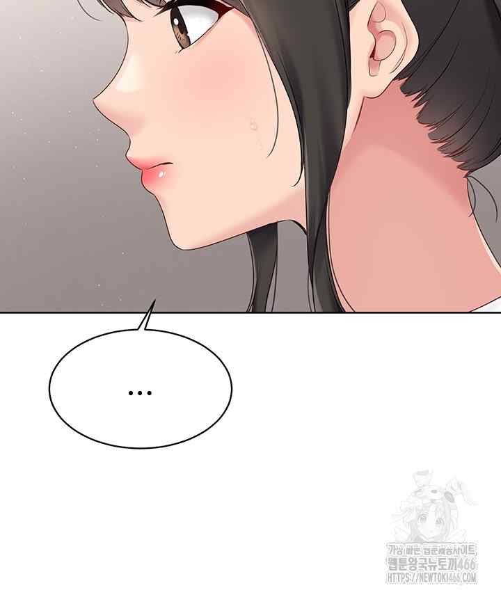 HOT  Set It! Page 48 - MangaHe