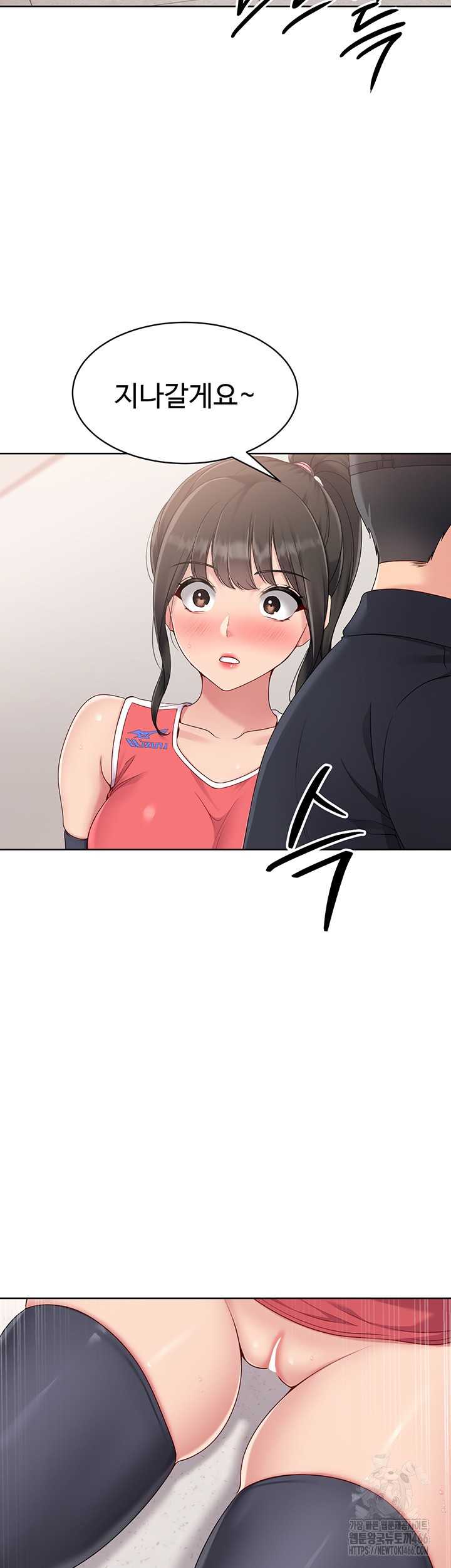 HOT  Set It! Page 21 - MangaHe