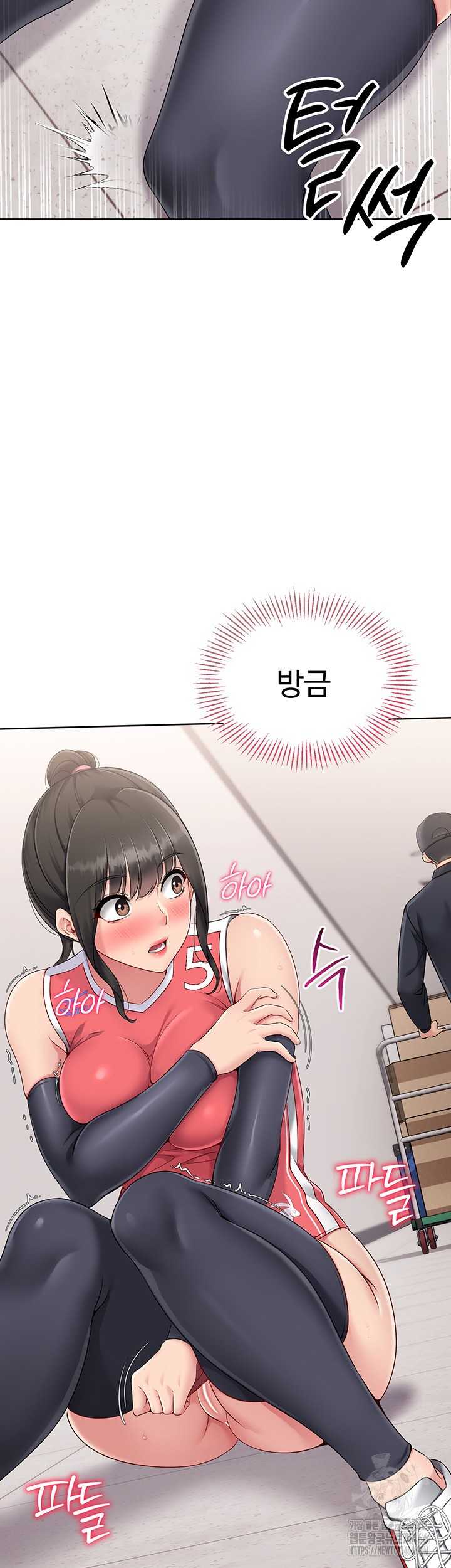 HOT  Set It! Page 22 - MangaHe