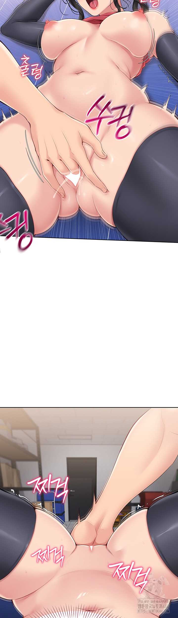 HOT  Set It! Page 48 - MangaHe