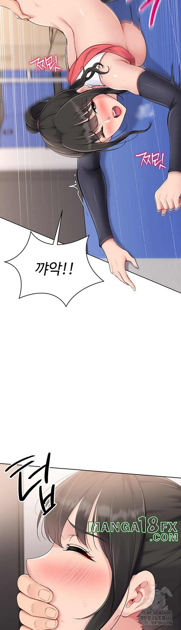 HOT  Set It! Page 24 - MangaHe
