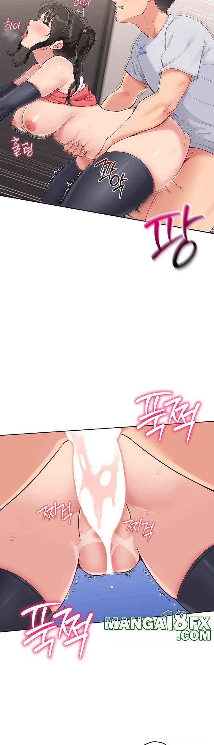 HOT  Set It! Page 30 - MangaHe
