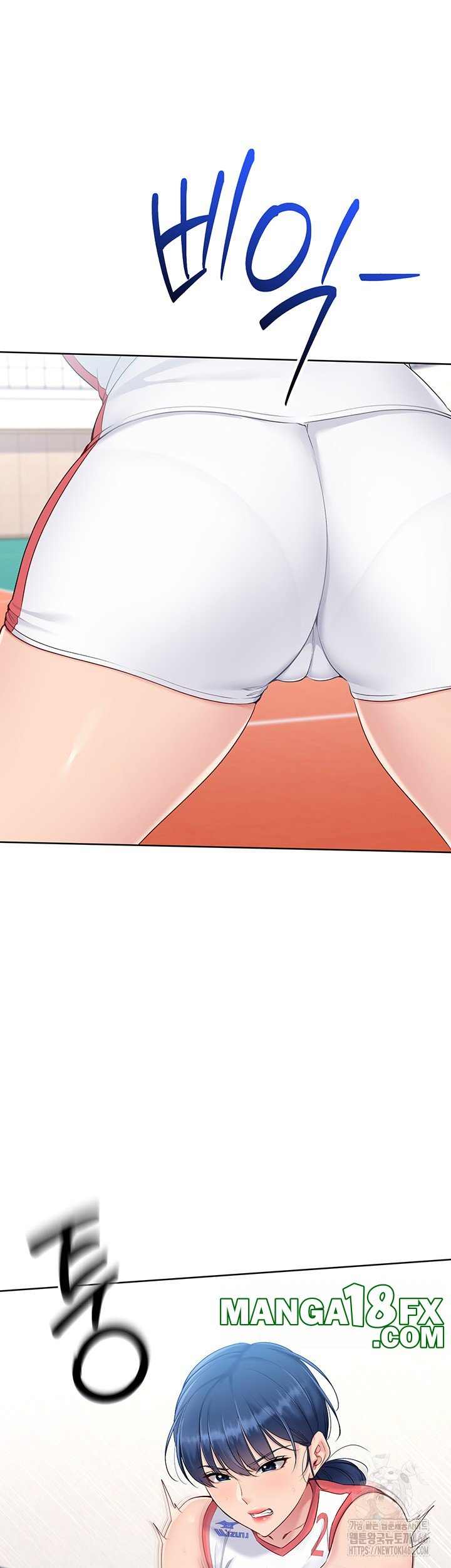 HOT  Set It! Page 6 - MangaHe
