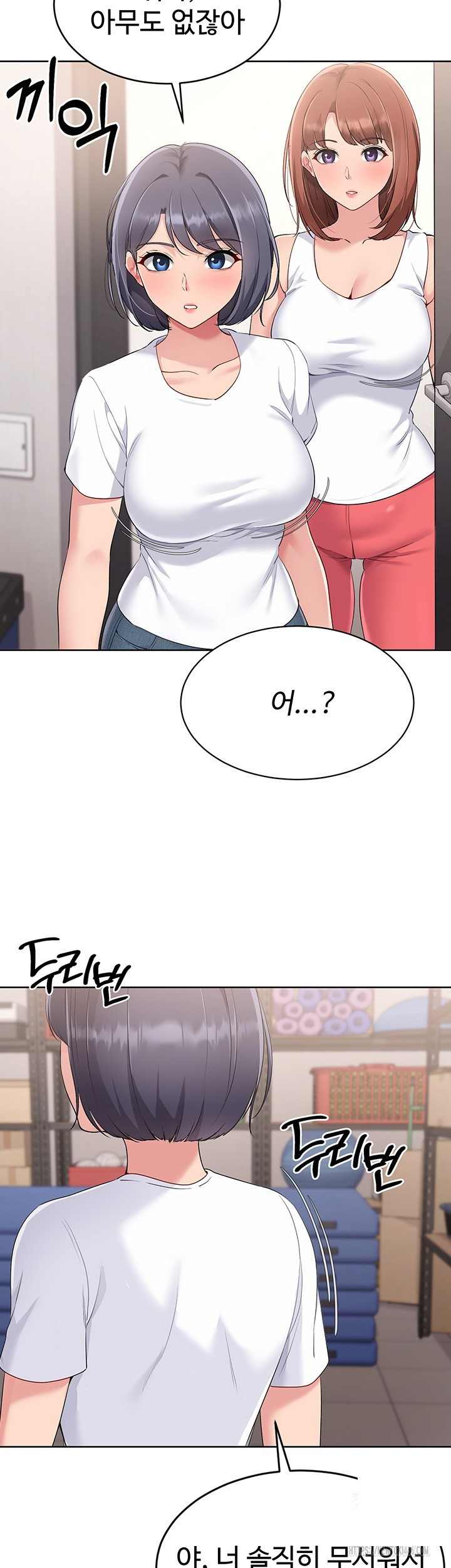 HOT  Set It! Page 51 - MangaHe