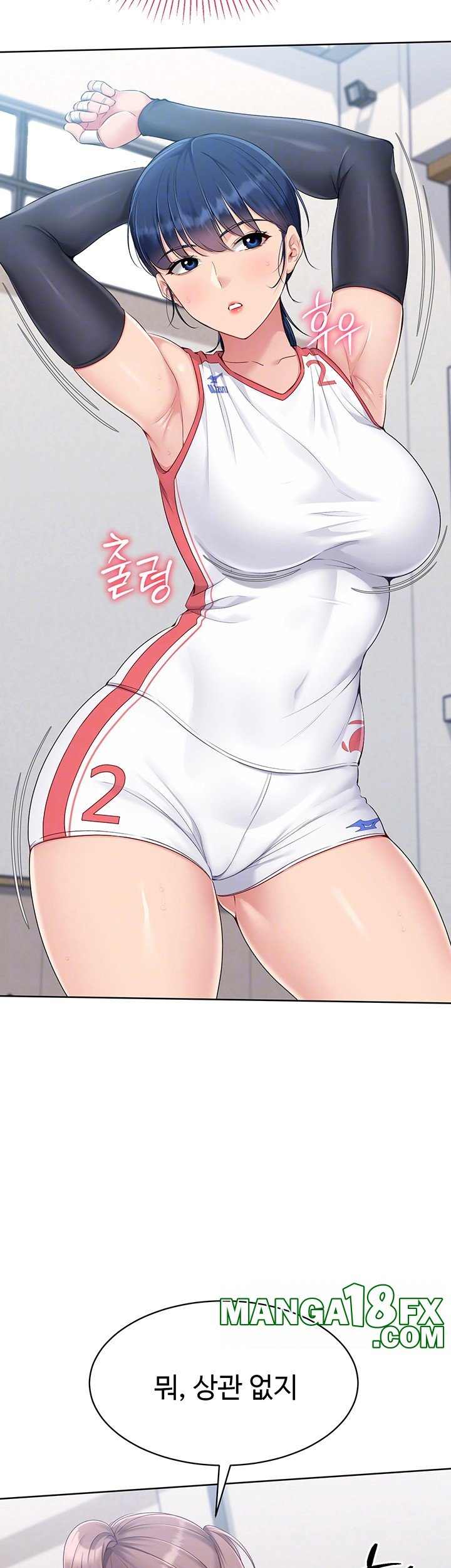 HOT  Set It! Page 10 - MangaHe
