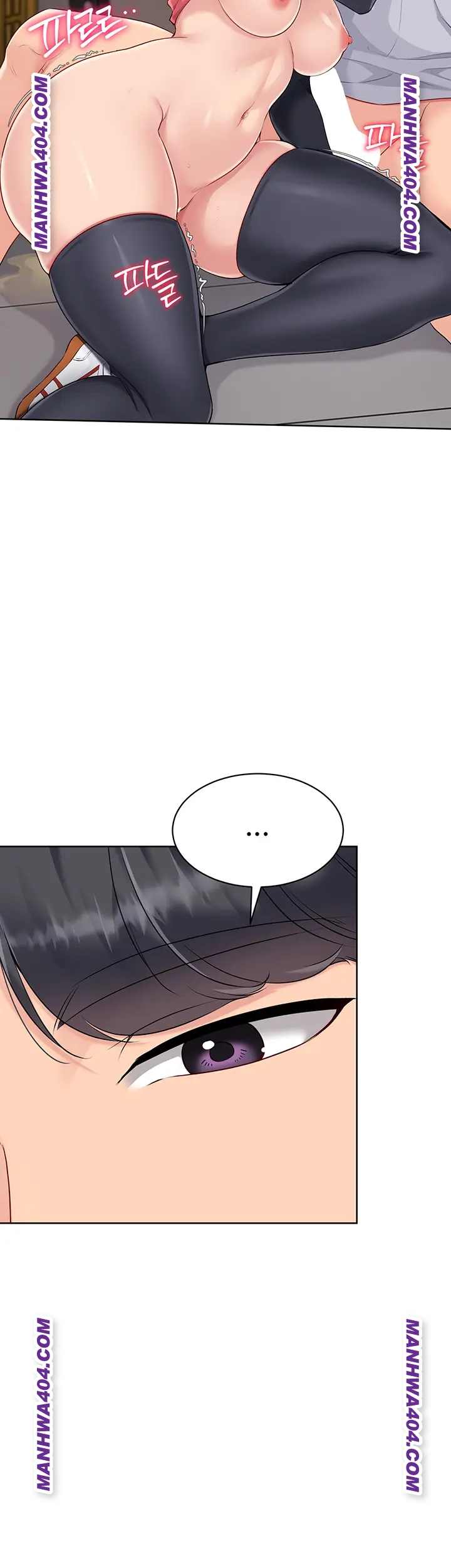 HOT  Set It! Page 11 - MangaHe