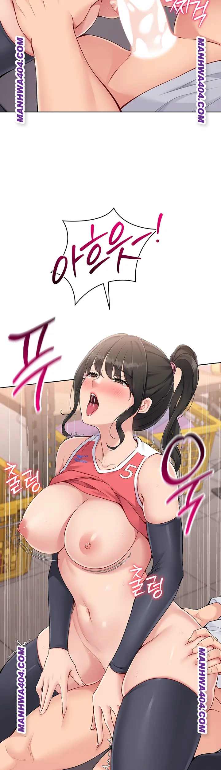 HOT  Set It! Page 16 - MangaHe