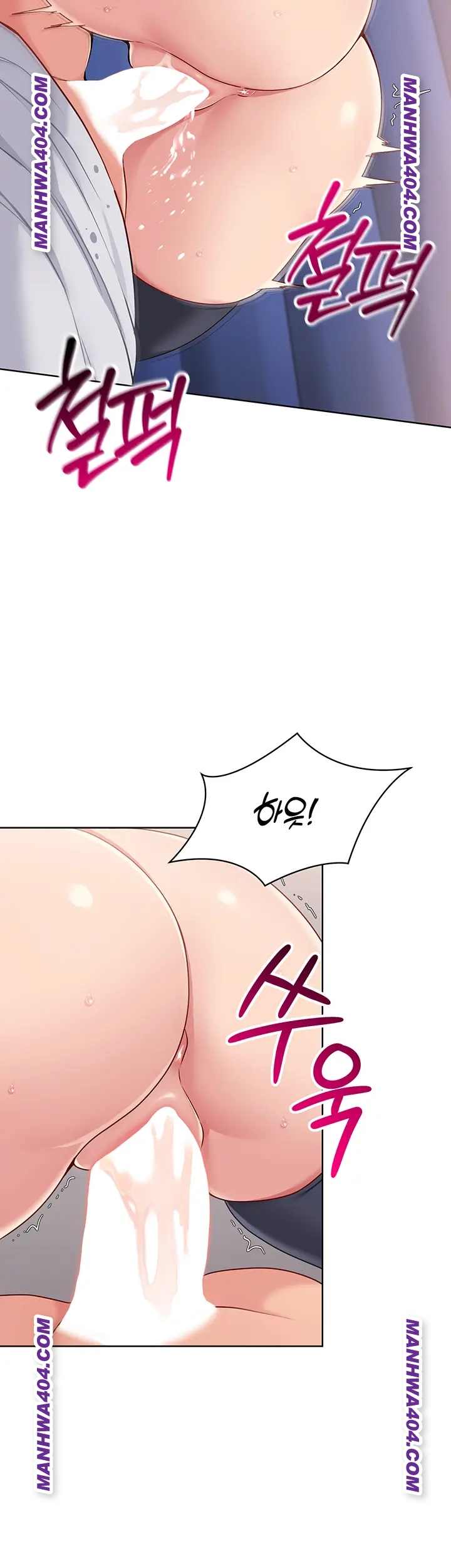 HOT  Set It! Page 23 - MangaHe